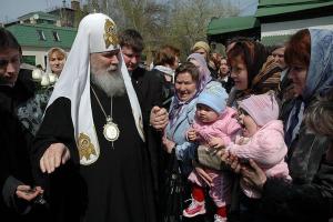 Patriarcha Ołeksij Batko Ołeksij